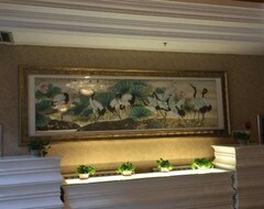 Hotel Lucheng International (Xifeng, China)
