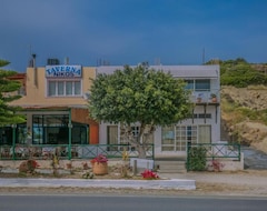 Tüm Ev/Apart Daire 3 Bedroom Apartment (150m2) - 300 Meter Away From The Beach (Koutsounari, Yunanistan)