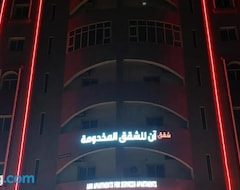 Hotel Shqq An Llshqq Lmkhdwm@ (Jubail, Saudijska Arabija)