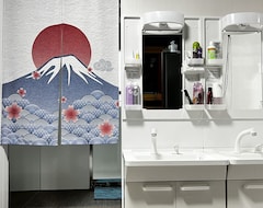 Hotel Adonis Tokyo - Dormitory Share Room For Male Only At City Center (Tokio, Japón)
