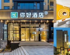 Khách sạn Nihao Hotel Kangding (Garzê, Trung Quốc)