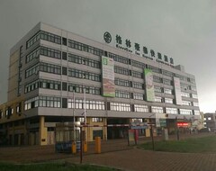Khách sạn Greentree Inn (Wuxi Guangrui Road) (Wuxi, Trung Quốc)
