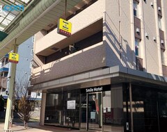 Smile Hotel Kokura (Fukuoka, Japón)