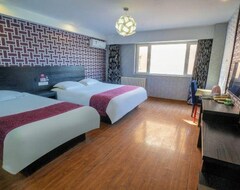 Hotel City 118 (qingdao Exhibition Center Haier Road) (Qingdao, Kina)
