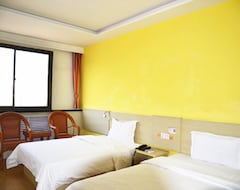 Hotel 7Days Inn Jiefang Road (Pingliang, China)