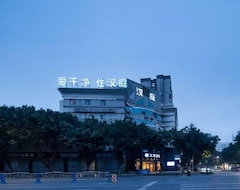 Khách sạn Hanting Hotel (meishan Chibi Middle Road) (Meishan, Trung Quốc)