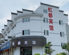 Hotelli Pinghu Hongdu Hotel (Pinghu, Kiina)