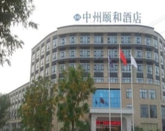 Hotel Xinxiang Zhongzhou Yihe (Xinxiang, Kina)