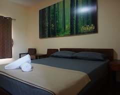 Guesthouse Thaihouse Hotel and Resort (Hat Yai, Thailand)