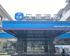 Hotel Hanting  Suzhou Railway Station South Square Branch (Suzhou, Kina)