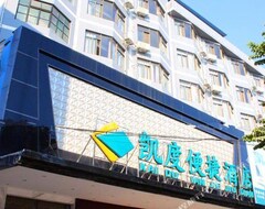 Khách sạn Guigang Kaidu Express Hotel (Guigang, Trung Quốc)