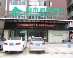 Khách sạn Shanshui Trends (Guangzhou Zhongshan Avenue) (Quảng Châu, Trung Quốc)