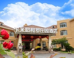 Barbizon Vacation Resort (Tonglu, China)