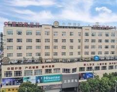 Khách sạn Ji Hotel Xinchang Dafo Temple (Shaoxing, Trung Quốc)