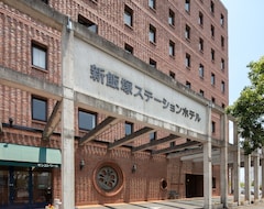 Hotelli Shin Iizuka Station Hotel (Iizuka, Japani)