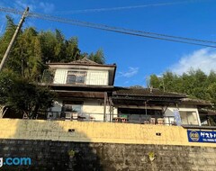Pansiyon Guest House Heart - Vacation Stay 98734v (Hitoyoshi, Japonya)
