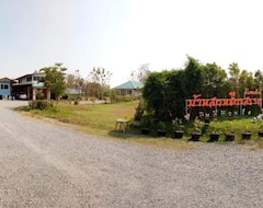 Hotel Baan Suan Chiva Saran (Nongbua Lamphu, Thailand)