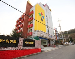 Hotel Naju Hightel (Naju, Corea del Sur)