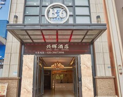 Khách sạn Xinghui Hotel Guangzhou (Quảng Châu, Trung Quốc)