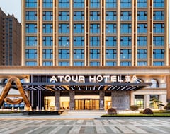 Atour Hotel Yichun Administration Center (Yichun, China)