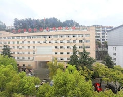 Hotel Jincheng (Yichang, Kina)