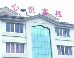 Hotel Xinyue Inn (Wenzhou, Kina)
