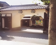 Khách sạn Ryokan Ikeda (Saitama, Nhật Bản)