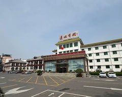 Yuncheng Hotel (Yuncheng, Kina)