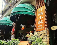Hotel Qianxianxiaozhu (Fenghuang, China)