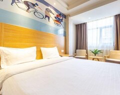 Hotel 99inn Selected (lanzhou Railway Station) (Lanzhou, Kina)