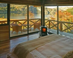 Hotel Parador Austral Lodge (Cochrane, Chile)