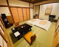 Ryokan TANAKAYA (Yamanashi, Japón)