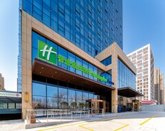 Khách sạn Holiday Inn Express Xi'an Guangyuntan, an IHG Hotel (Xi'an, Trung Quốc)