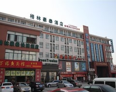 Khách sạn Green Tree Inn Huiqian Road - Wuxi (Wuxi, Trung Quốc)