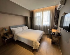 Khách sạn Home Inn (Changshou Road Shanxi North Road) (Thượng Hải, Trung Quốc)