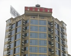 Tianhai Chain Hotel (Jiujiang, Çin)