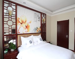 Hotel Harbin Baixiang Holiday (Harbin, China)