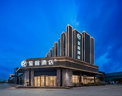 Khách sạn Starway Hotel Chengdu Huaiyang New Town (Chengdu, Trung Quốc)