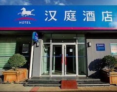 Hotel Hanting Express Longkou Zhenhua Mall (Longkou, China)