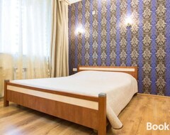 Toàn bộ căn nhà/căn hộ Modern New Studio - Lermontovska Str. 18a (Derhachi, Ukraina)