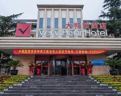 Hotel Beijing Dayali (Dengfeng, China)