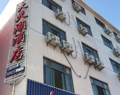 Khách sạn Fuding Yushandao Datianhu Hotel (Fuding, Trung Quốc)