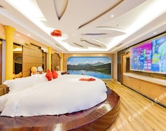 Khách sạn Qionghai Real Madrid Holiday Hotel (wanquanhe Store) (Qionghai, Trung Quốc)