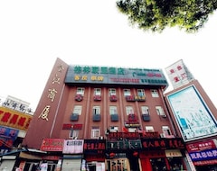 Hotel Greentree Alliance Hefei Nanqi Shangyedasha (Hefei, Kina)