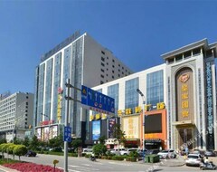 Longteng International Hotel (Yulin, China)
