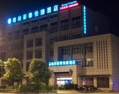 Khách sạn GreenTree Inn Jiangdu development zone Daqiao Town (Yangzhou, Trung Quốc)