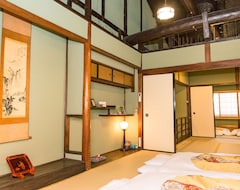 Hotel Naokonoza Fuyacho (Kioto, Japón)