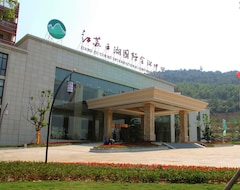 Hotel Jiangsu Yunhu International Conference Center (Yixing, China)