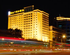Hotel Xuanwu Men (Pekín, China)