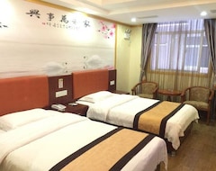 Guanbeiding Hotel (Nan'an, Kina)